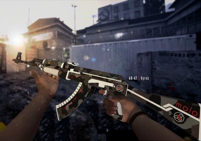 csgo MOLO skin